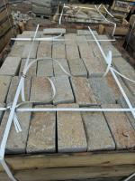 Длинный гранитный кирпич таупгранит фасадный - Экипировка для единоборств