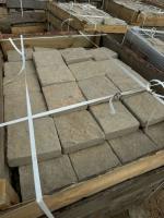 Гвалтованный гранитный кирпич - Экипировка для единоборств