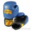 Перчатки боксерские РЭЙ-СПОРТ лБ52И10/ искусственная кожа, M, 10 унций, красный, синий, черный - Экипировка для единоборств