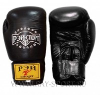 Перчатки для бокса и кикбоксинга РЭЙ-СПОРТ лБ5КФ12/натуральная кожа,красный, синий, черный, 12 унций - Экипировка для единоборств