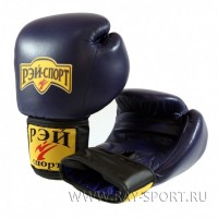 Перчатки боксерские РЭЙ-СПОРТ лБ52К6/ натуральная кожа, XS, 6 унции,красный,синий,черный - Экипировка для единоборств