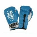 Перчатки боксерские Green Hill "PROFFI" BGP-2014 10 унций, комбинированная кожа - Экипировка для единоборств